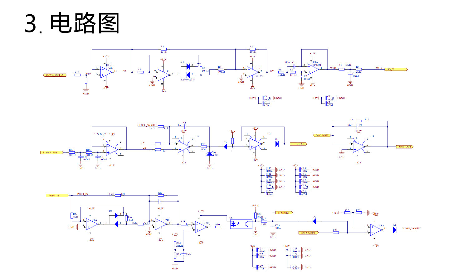 详情_09.jpg