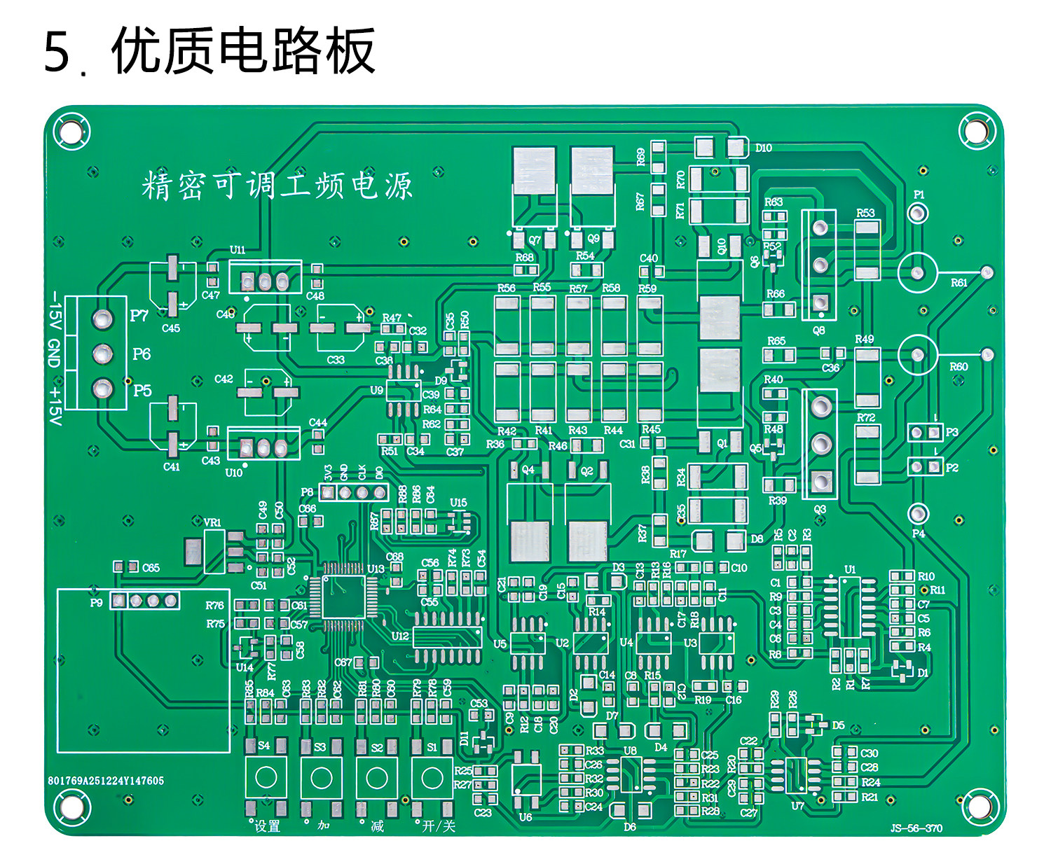 详情_11.jpg