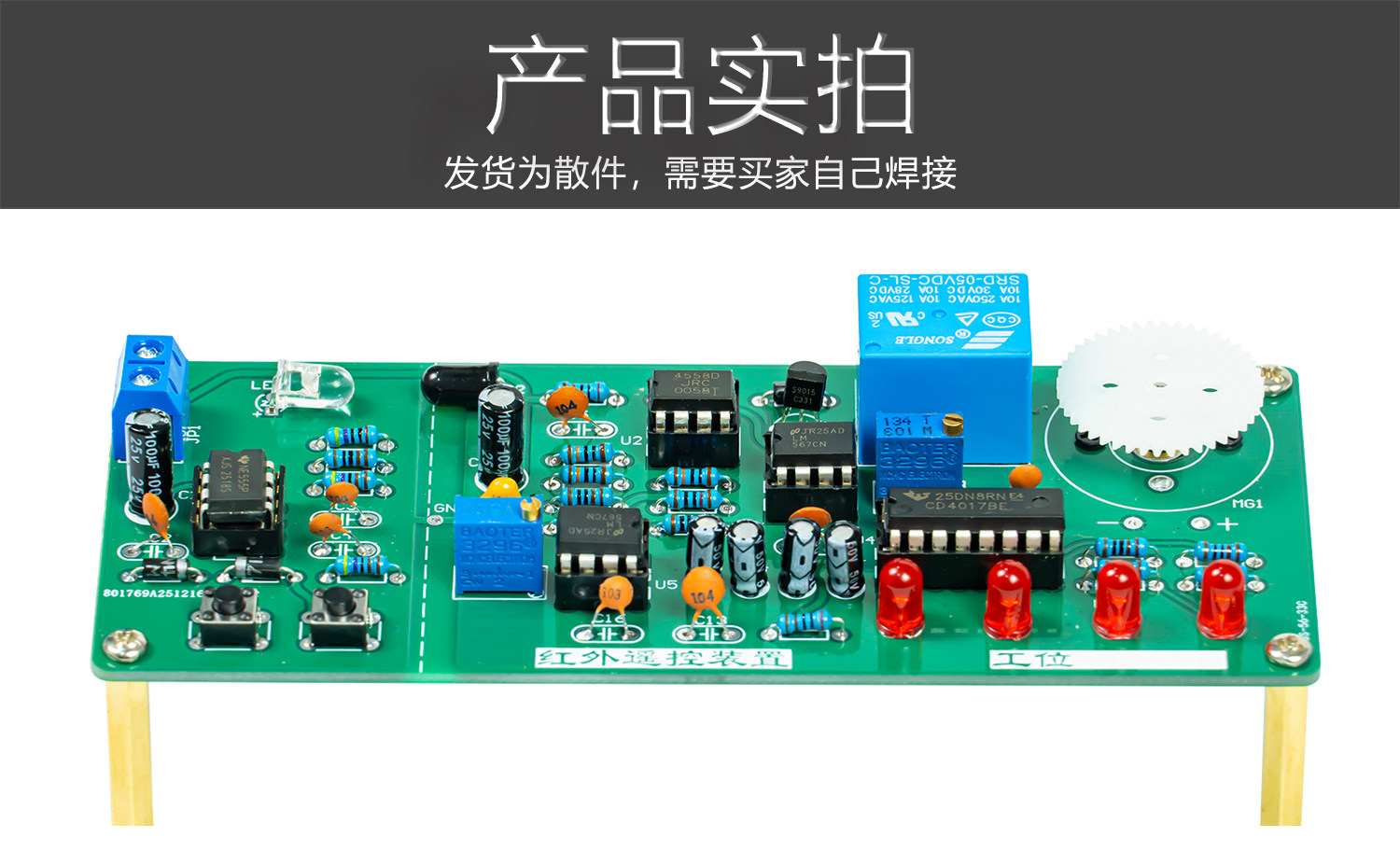 详情_06.jpg