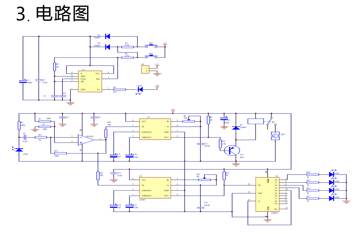 详情_09.jpg