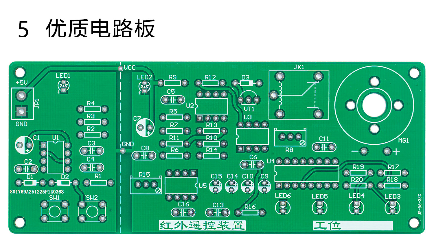 详情_11.jpg