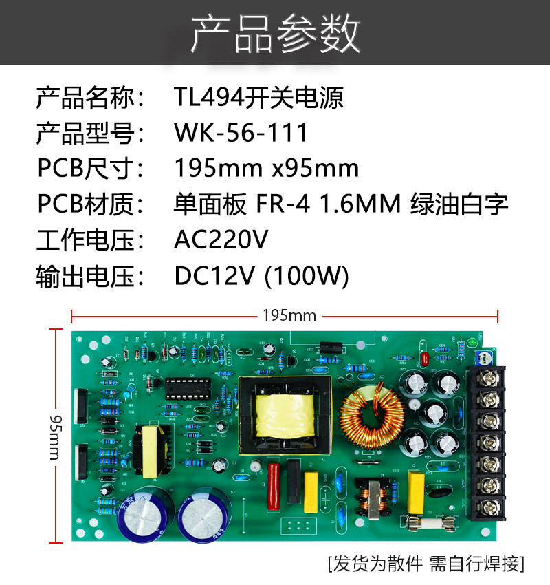 详情_07.jpg