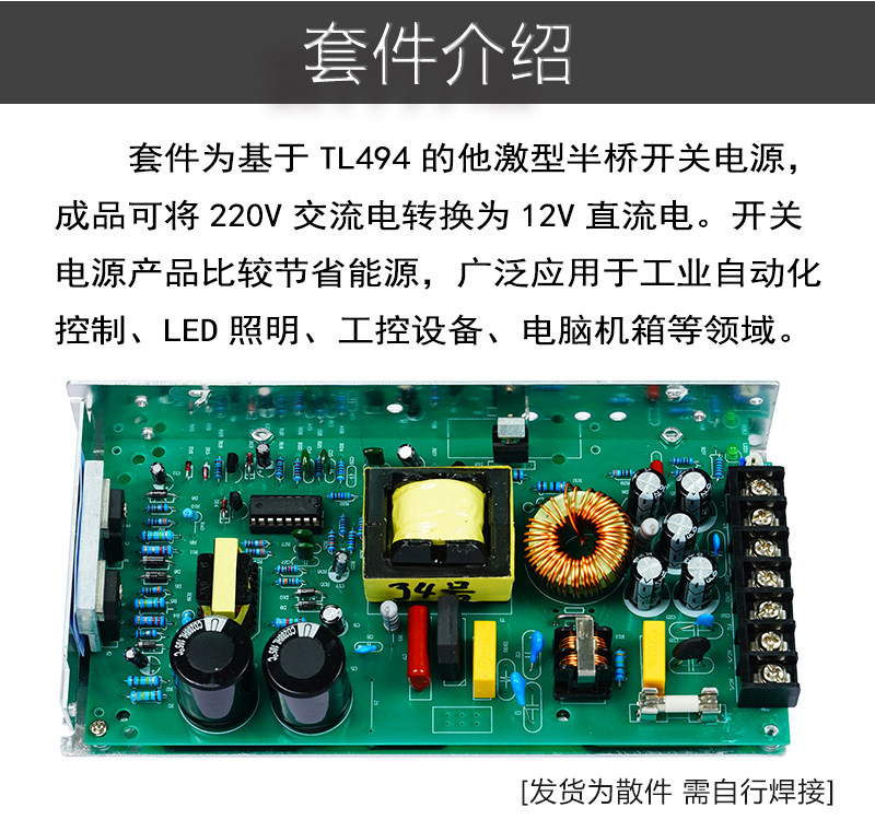 详情_08.jpg