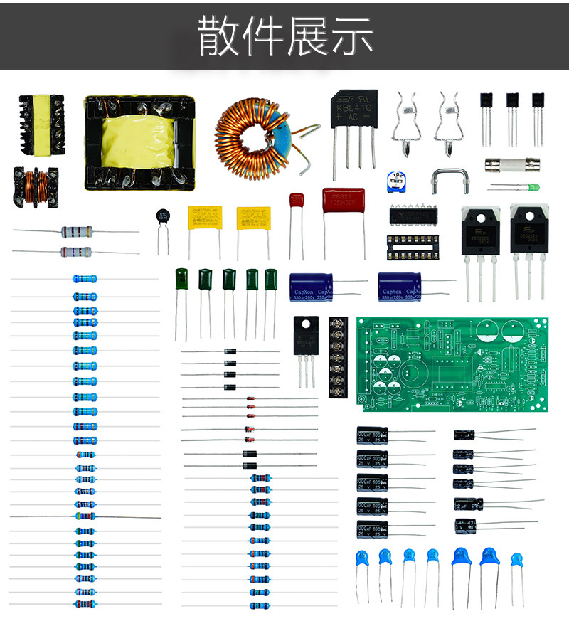 详情_09.jpg