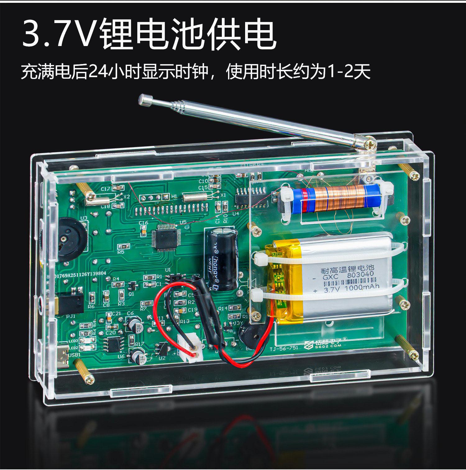 详情_05.jpg