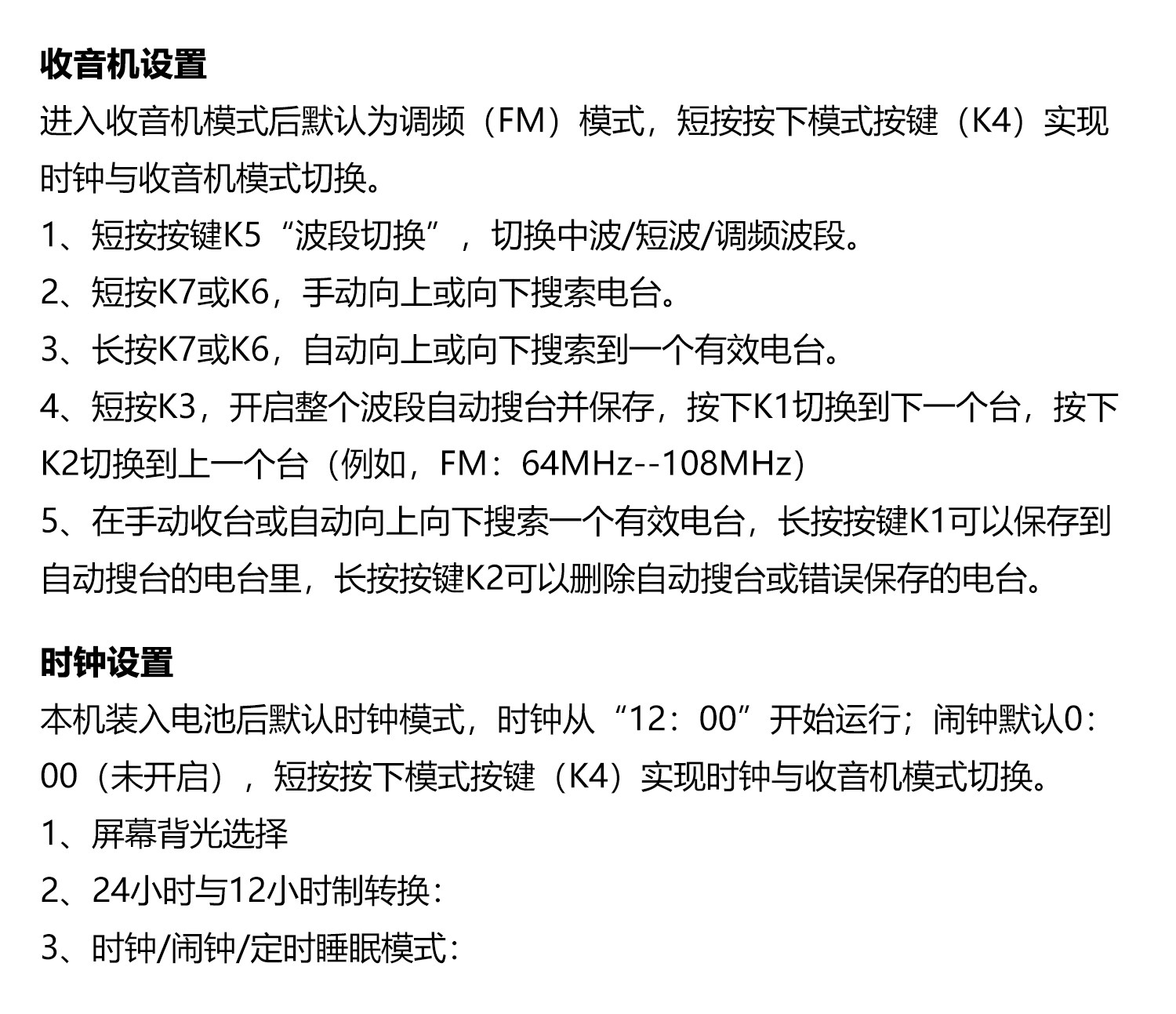 详情_07.jpg