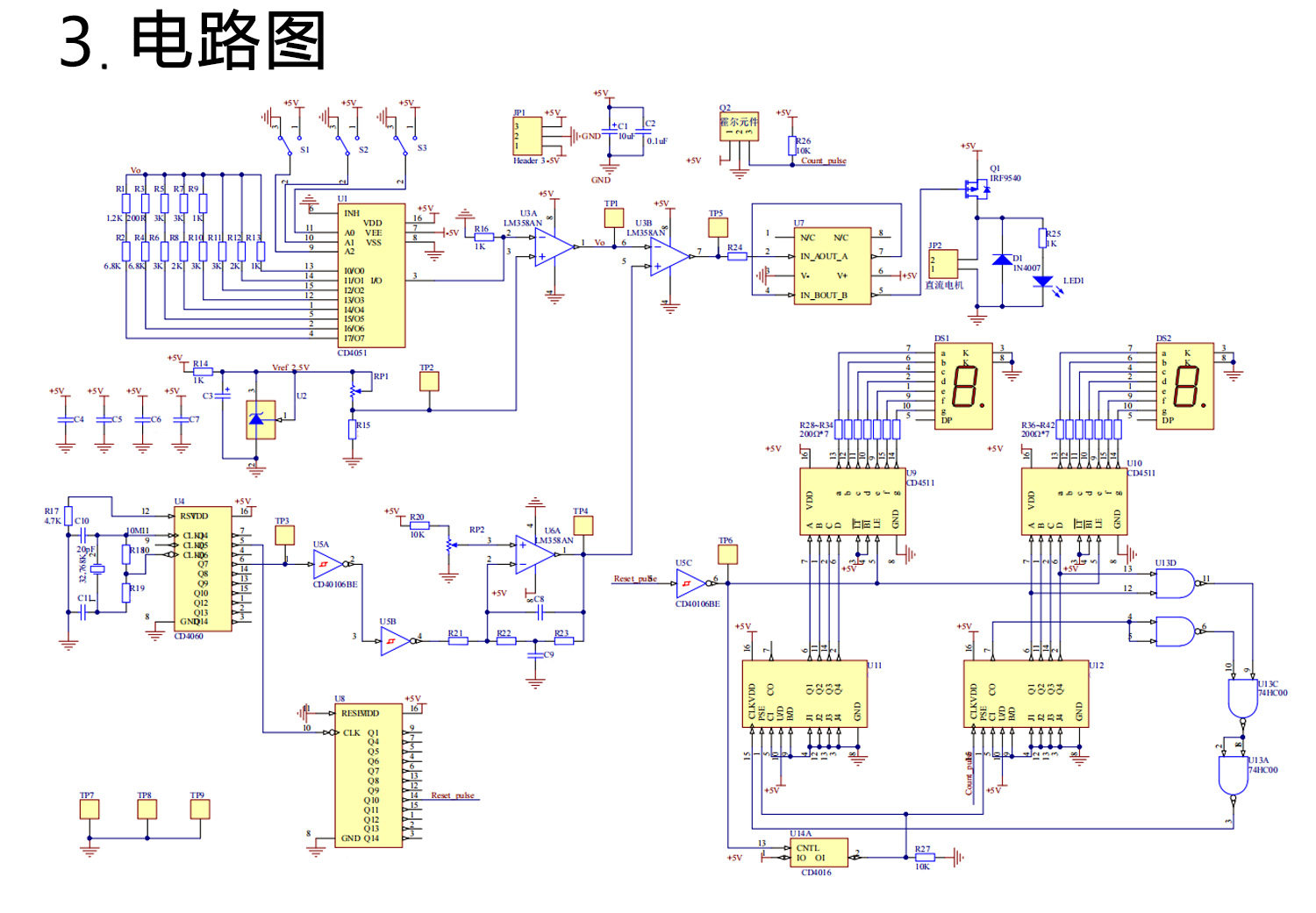 详情_05.jpg