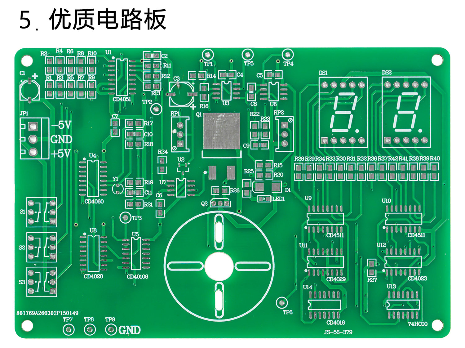 详情_07.jpg