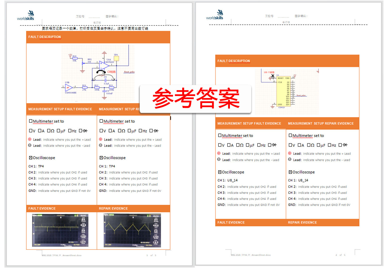 详情_09.jpg