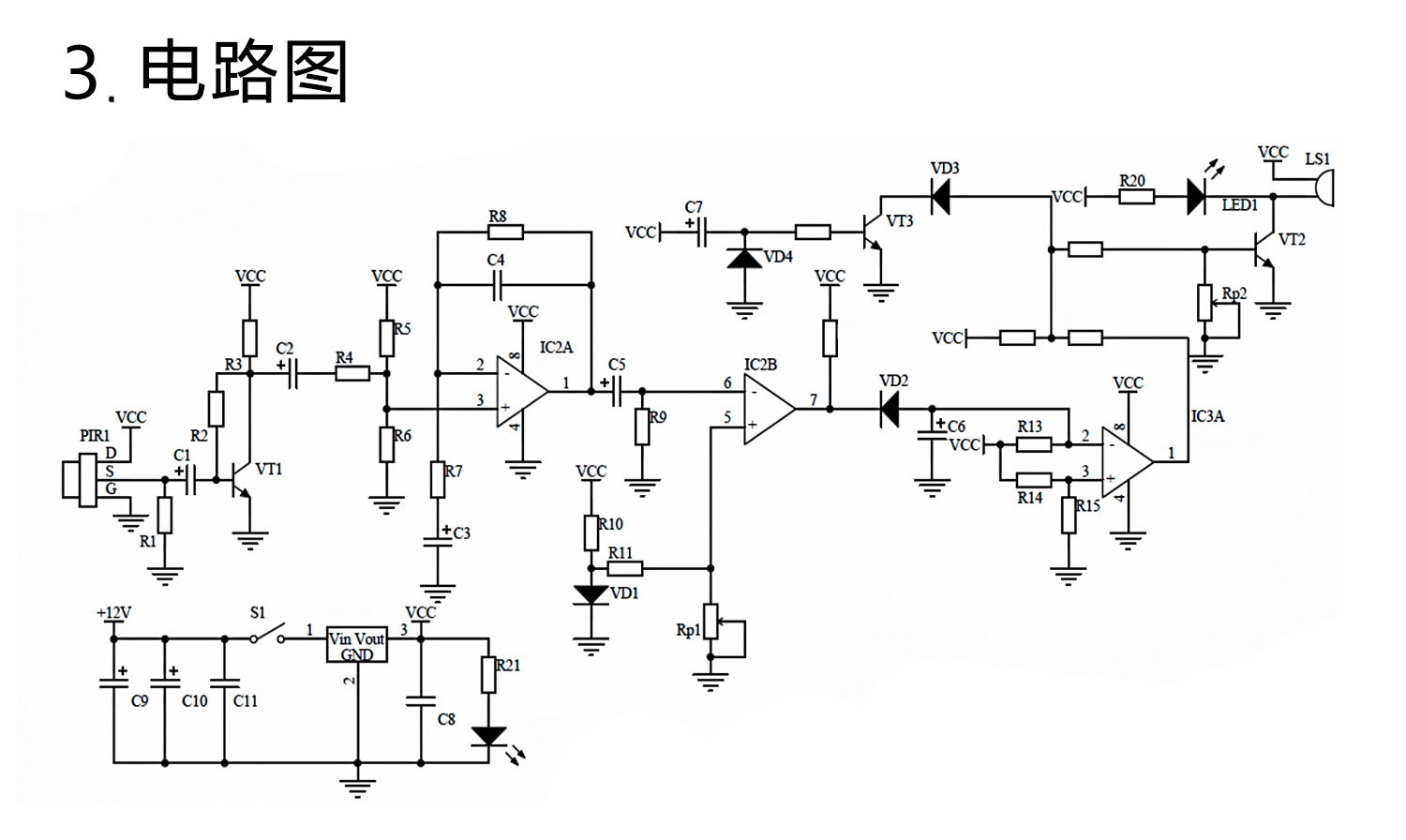 详情_05.jpg