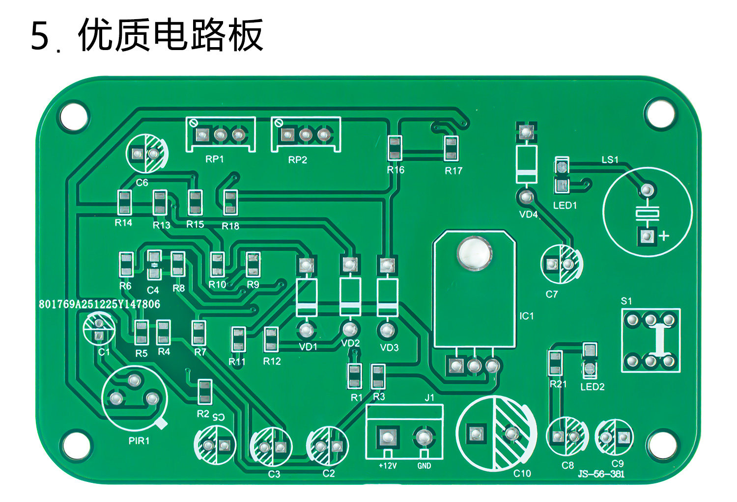 详情_07.jpg