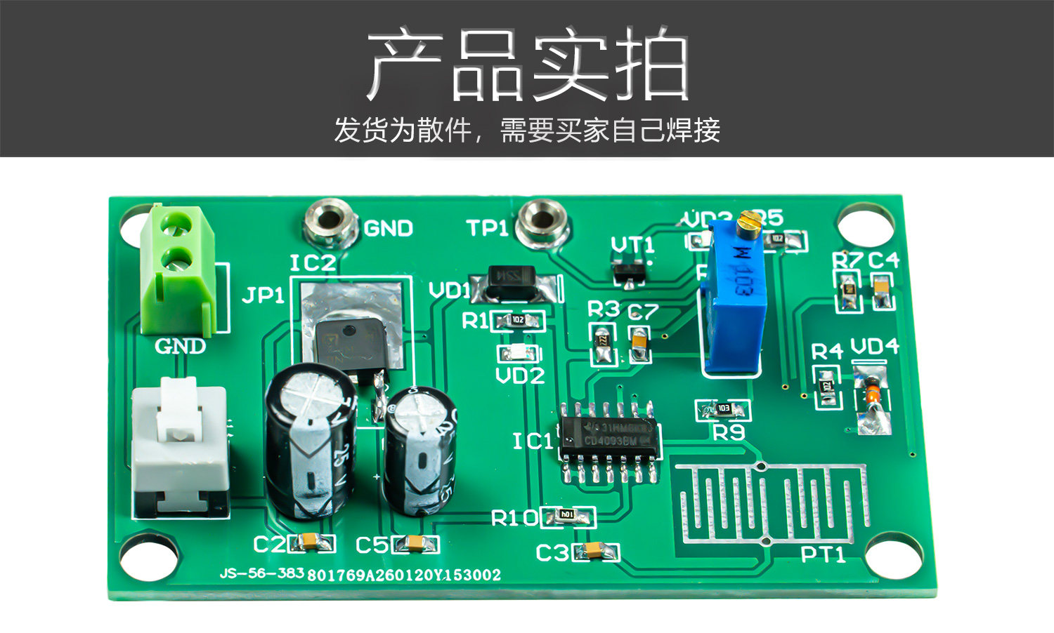 详情_02.jpg