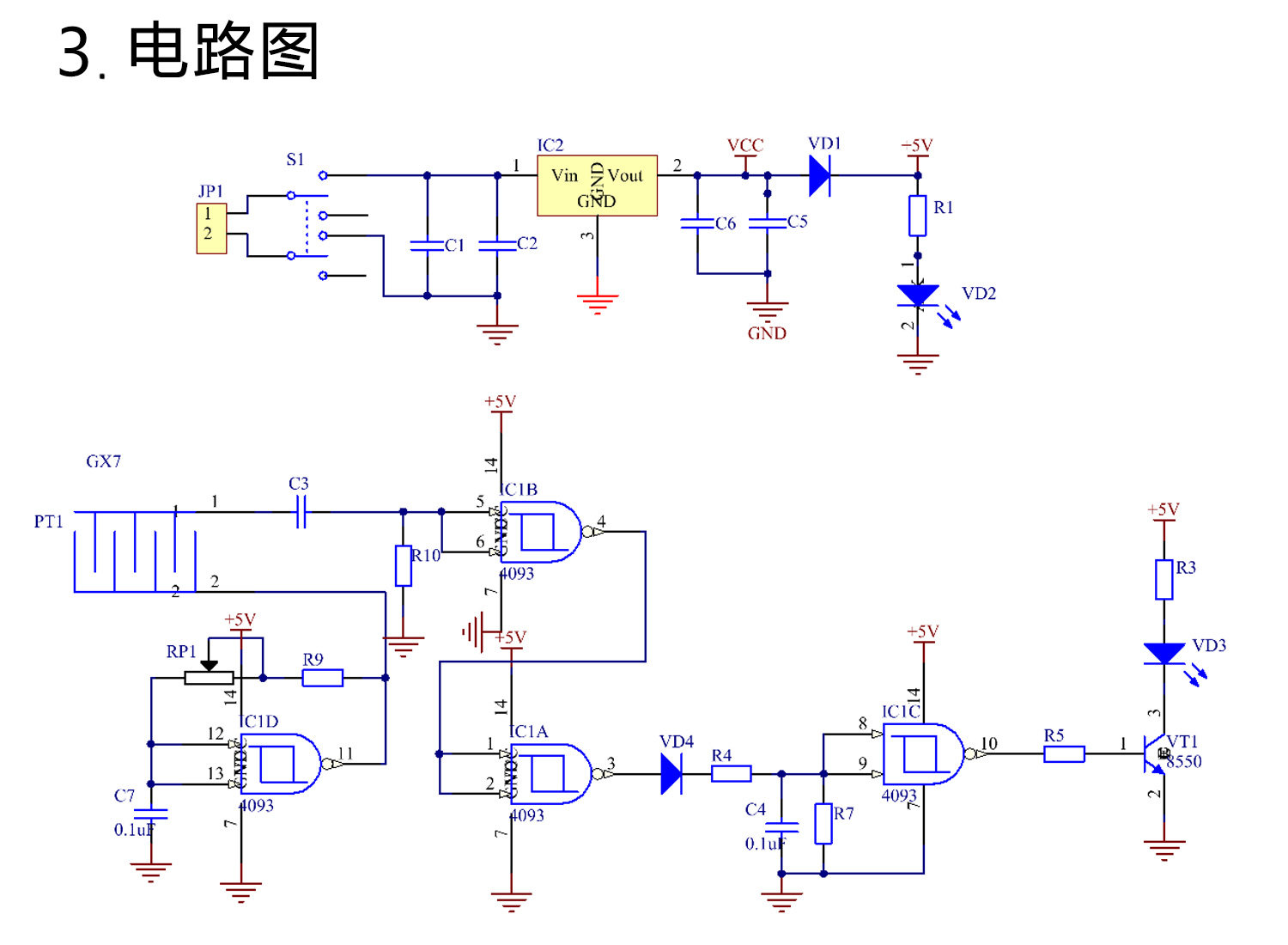 详情_05.jpg