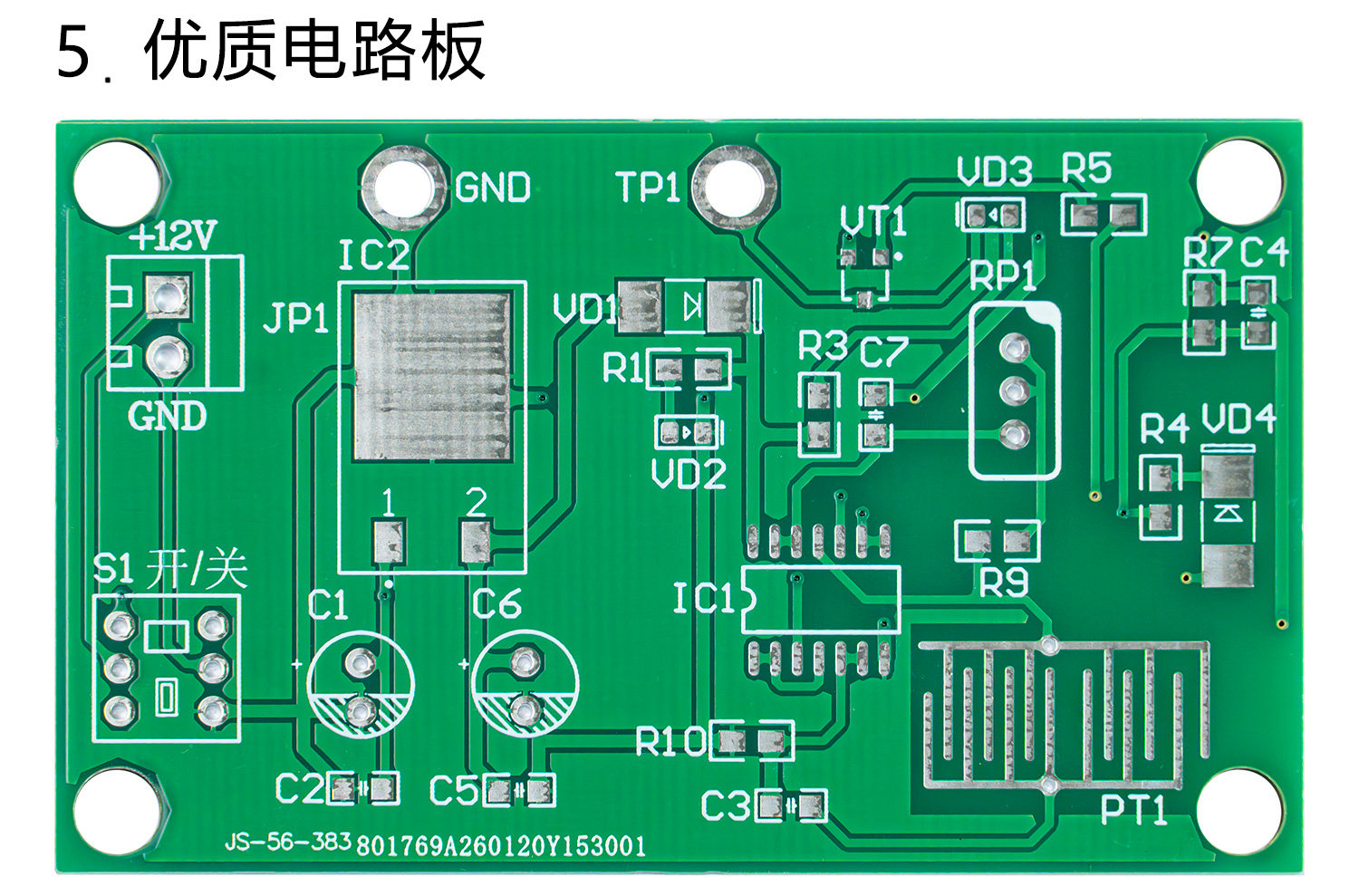 详情_07.jpg