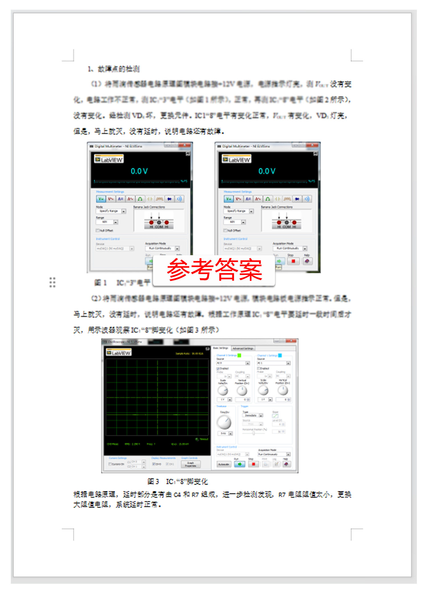 详情_09.jpg