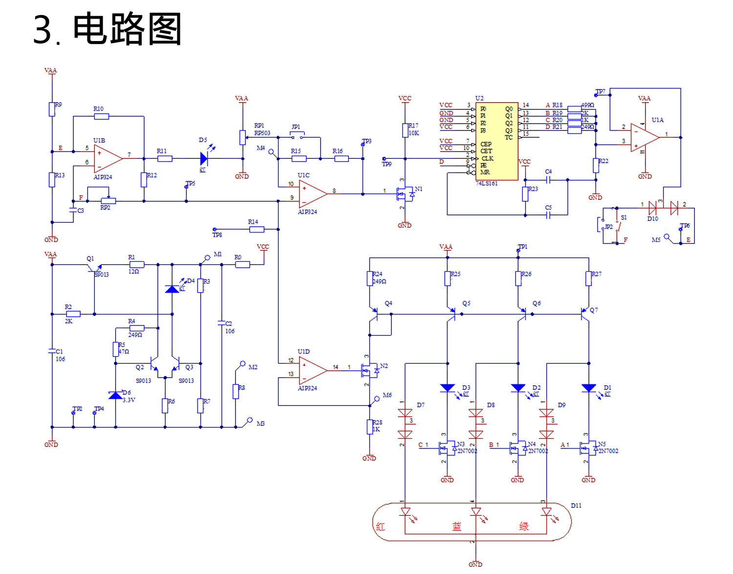 详情_05.jpg