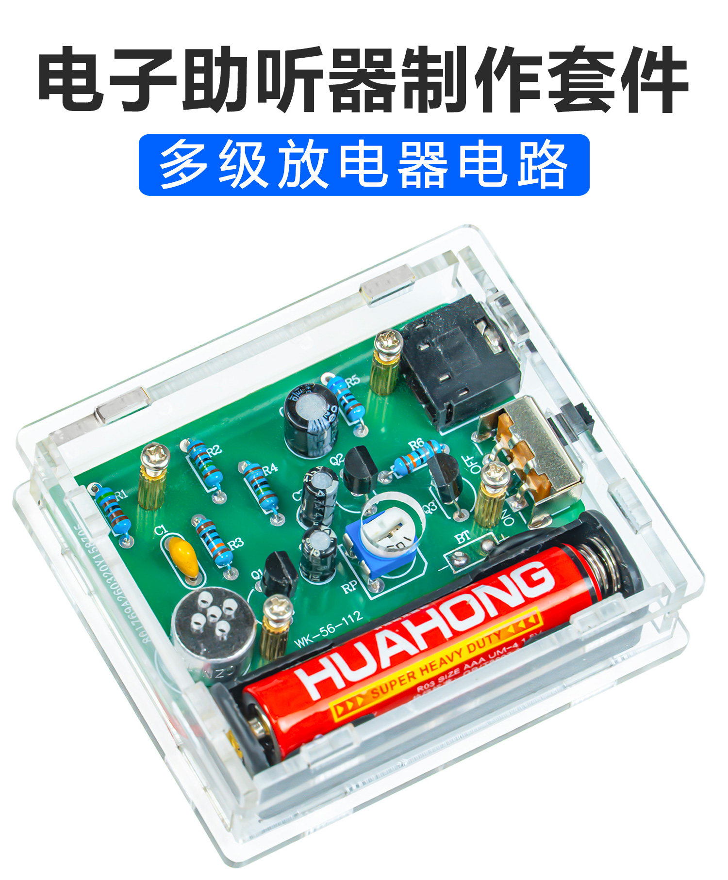 详情_02.jpg