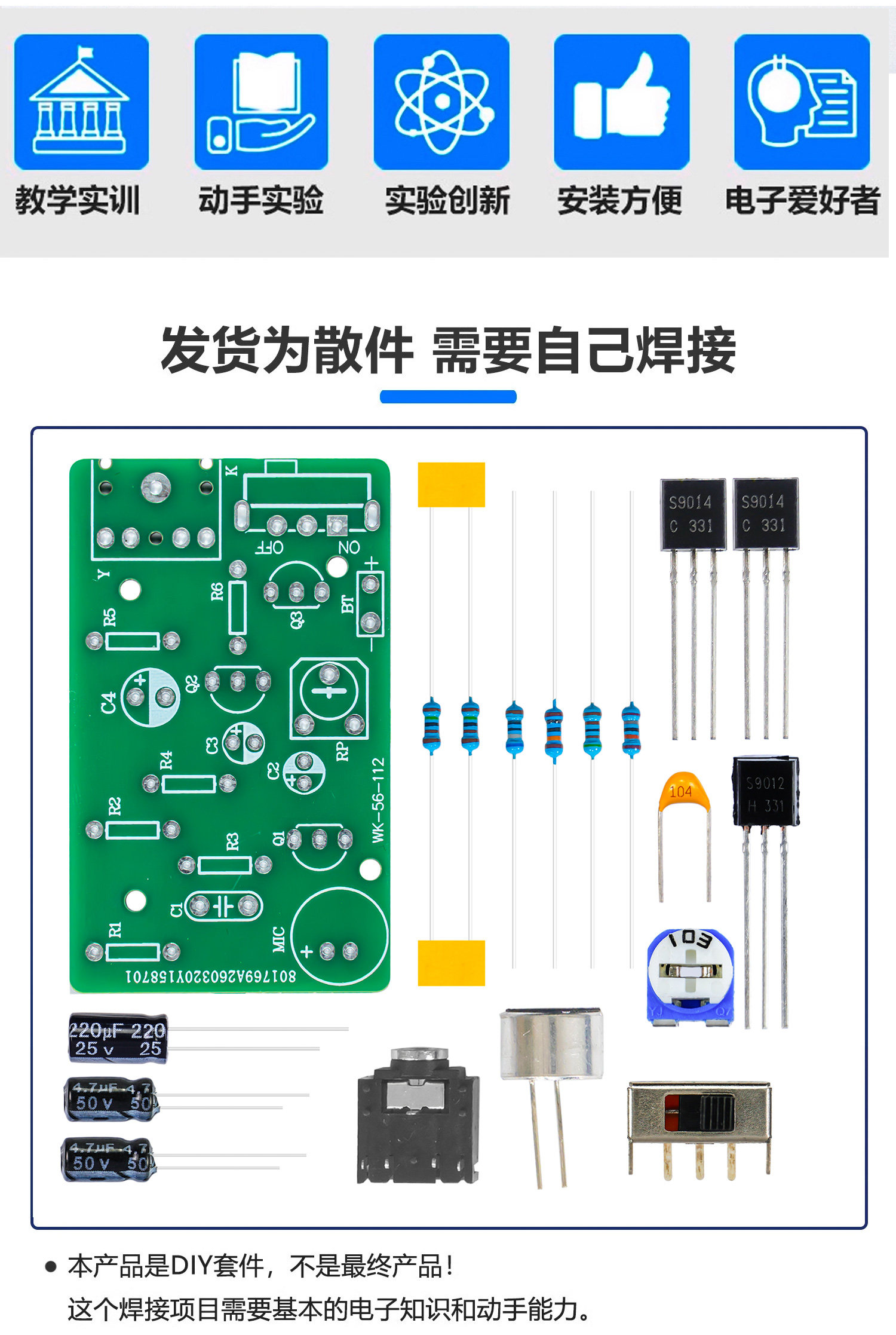 详情_03.jpg