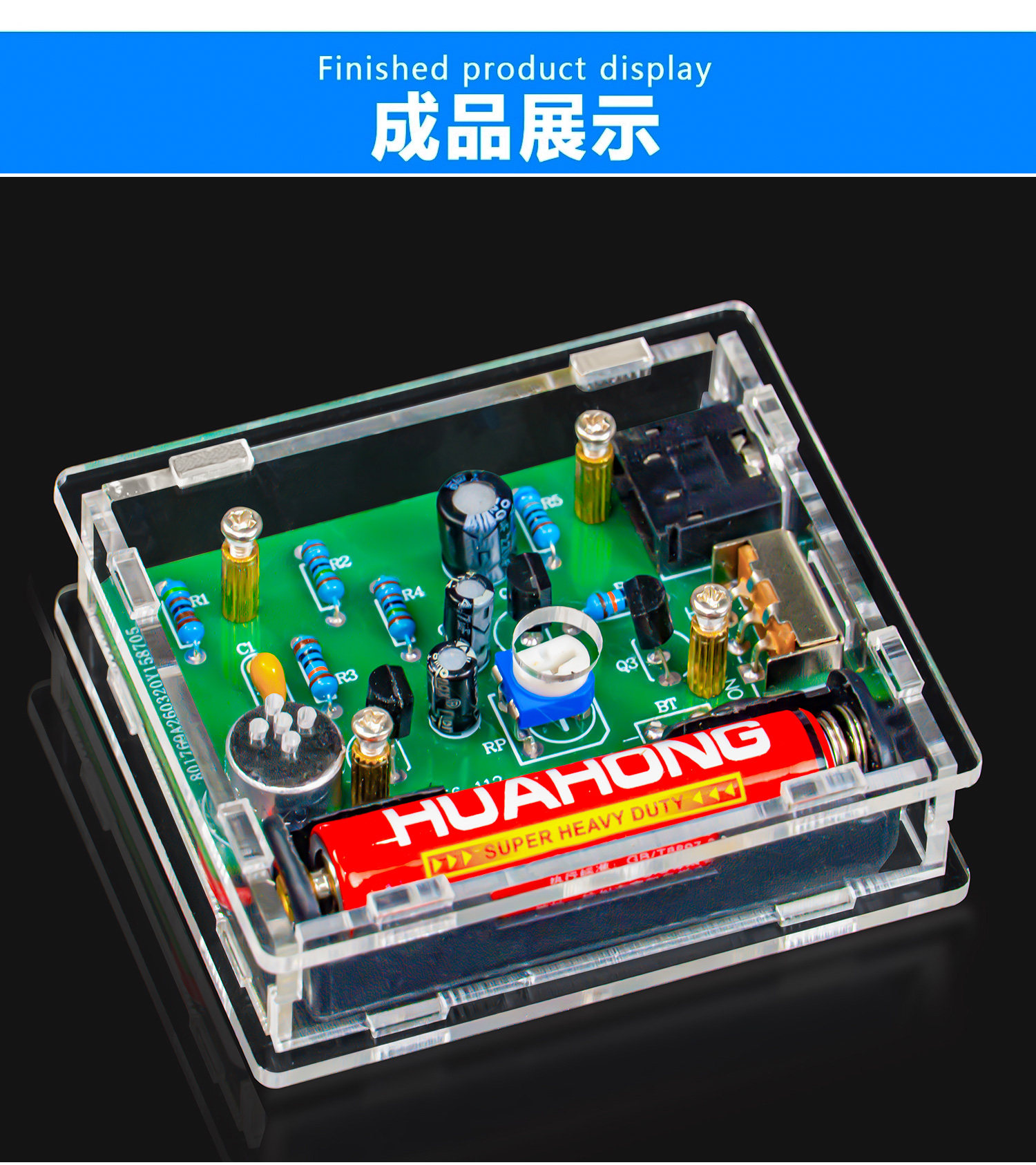 详情_06.jpg