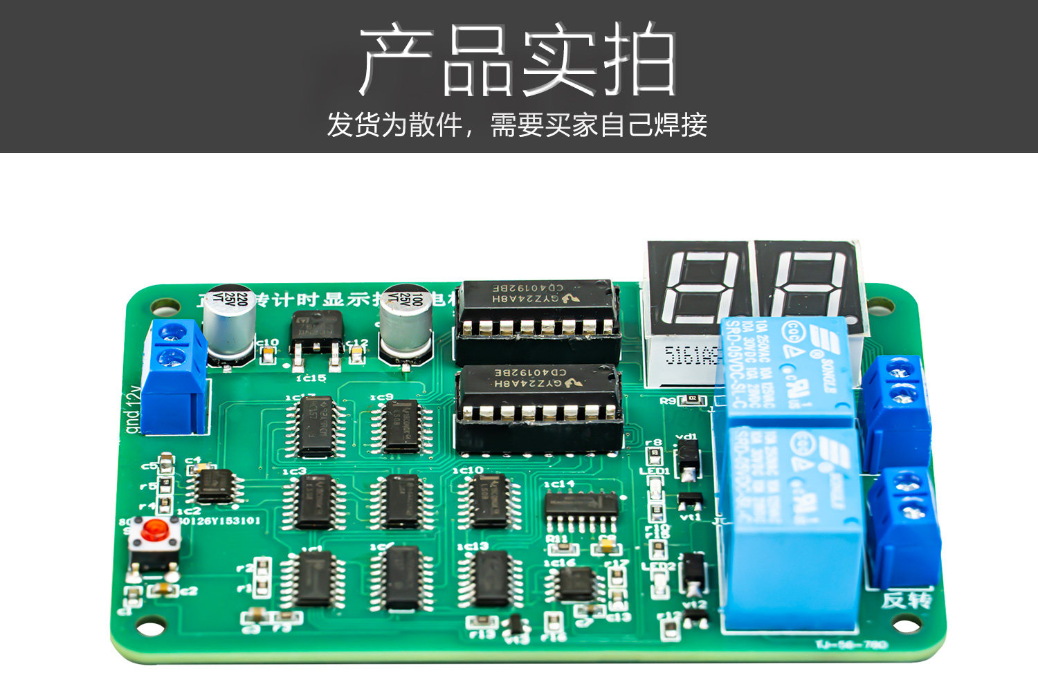 详情_02.jpg