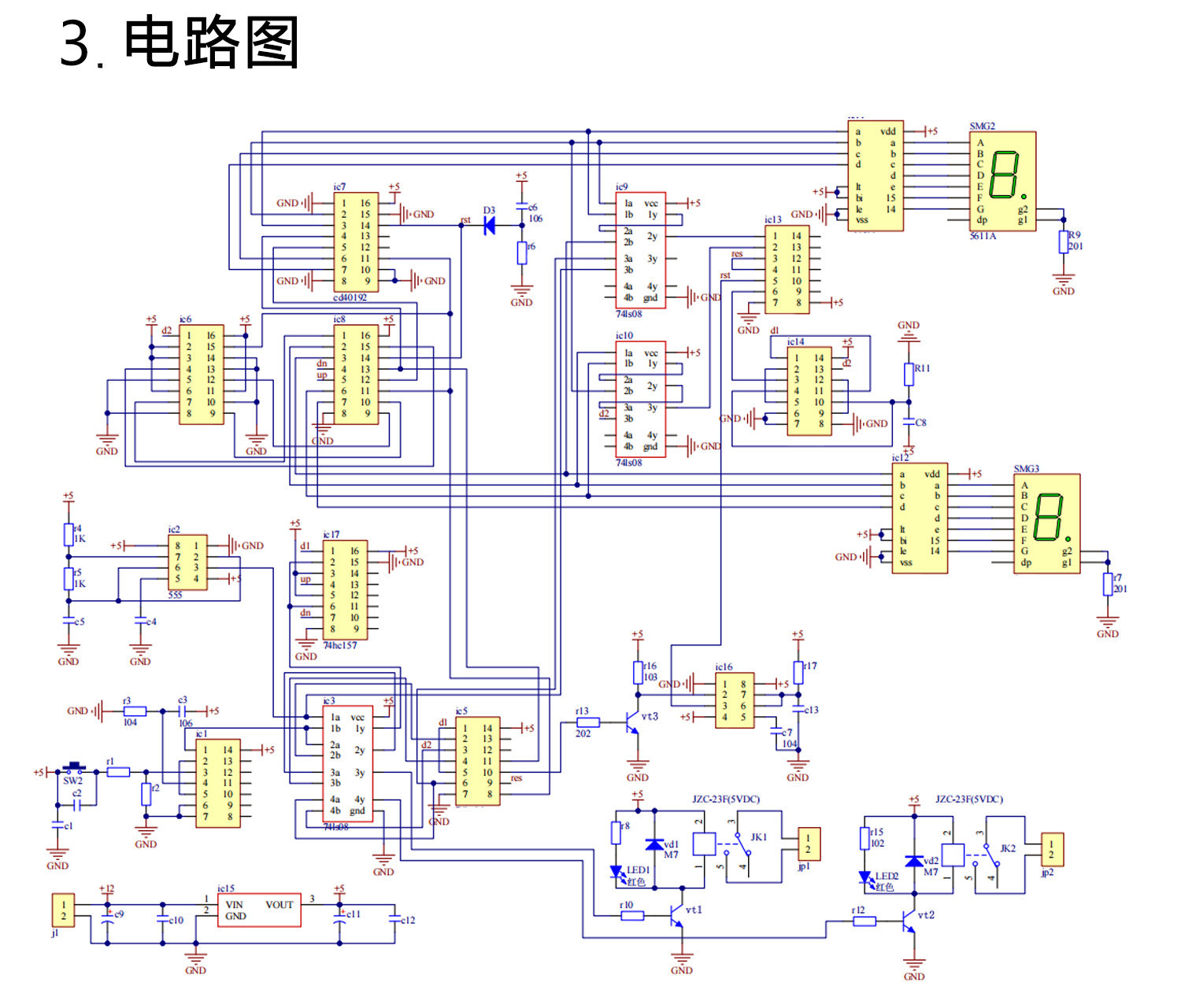 详情_05.jpg