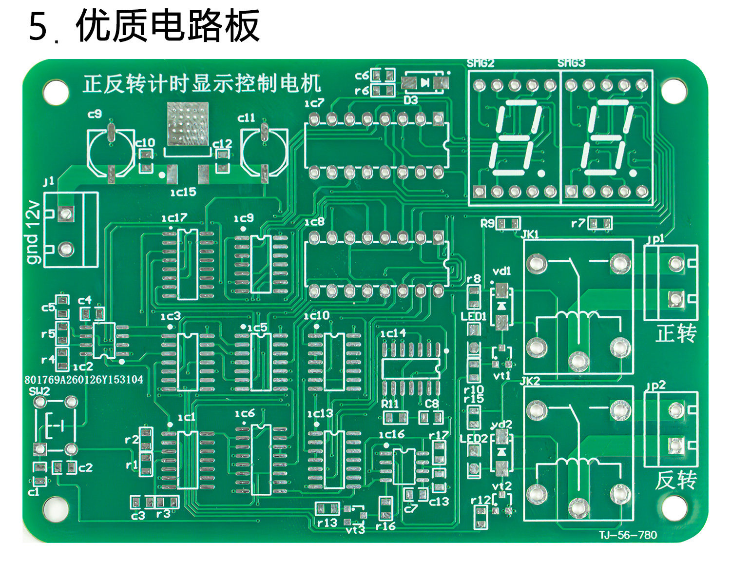 详情_07.jpg