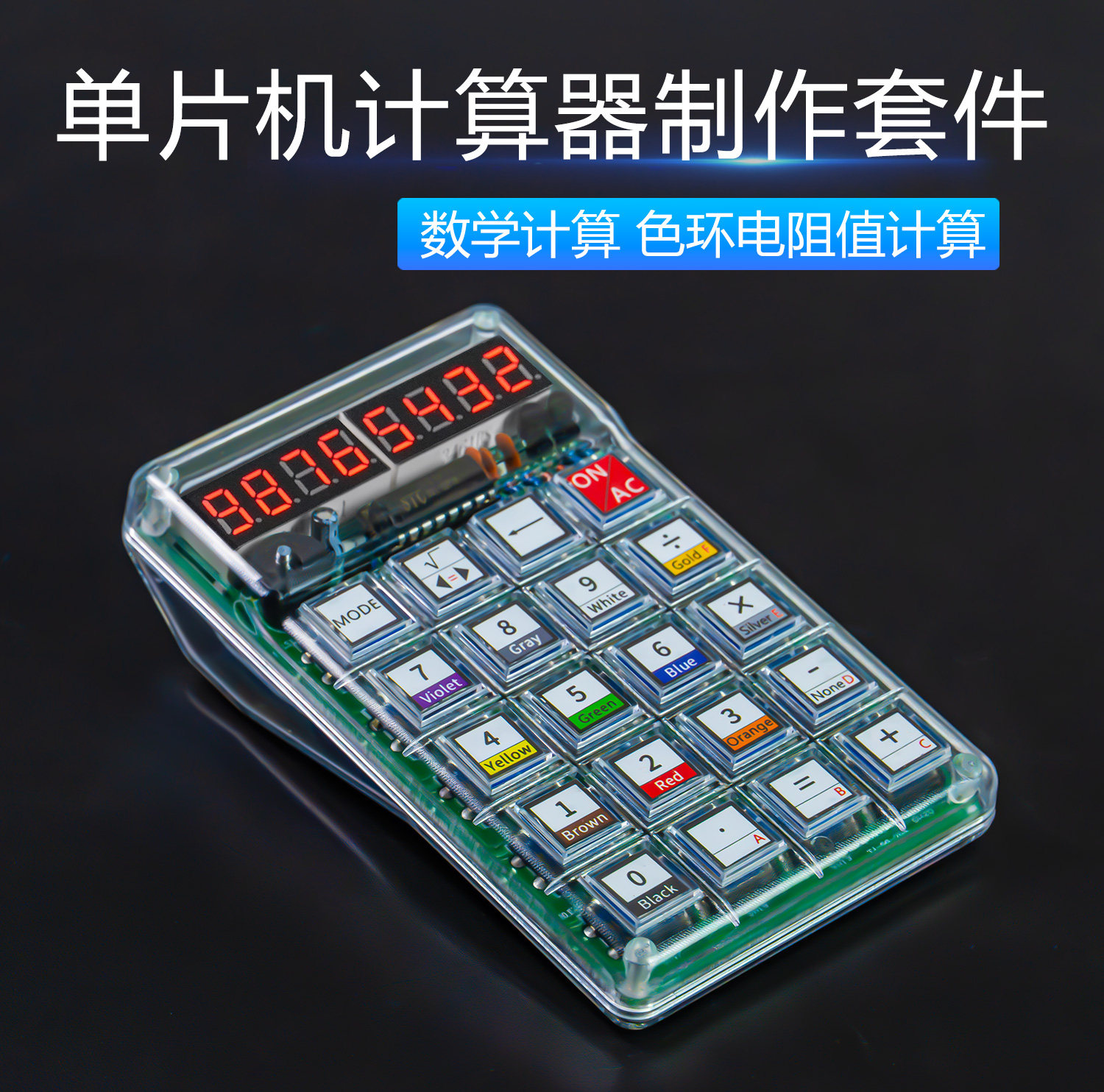 详情_02.jpg