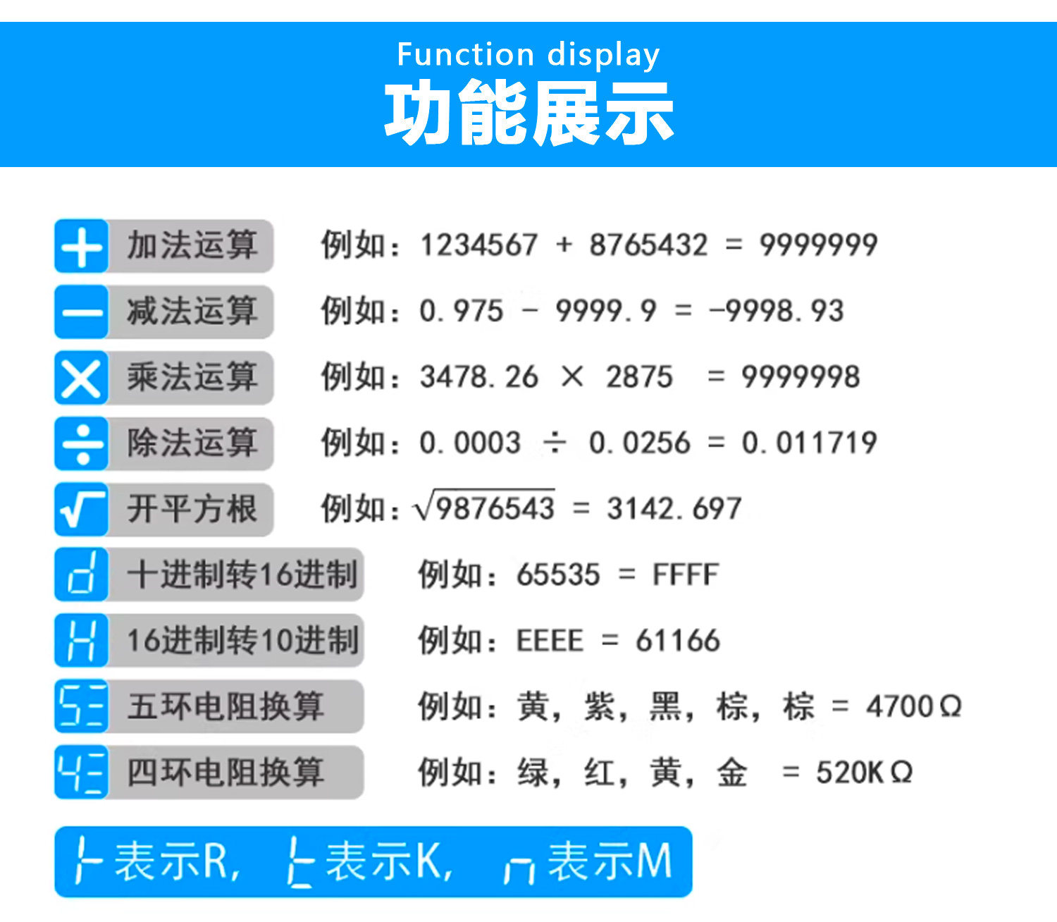 详情_06.jpg