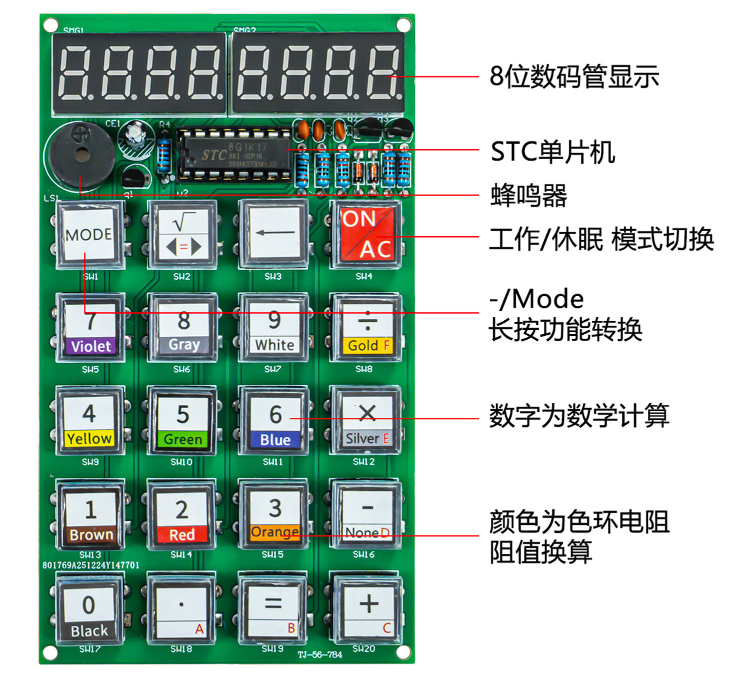 详情_07.jpg