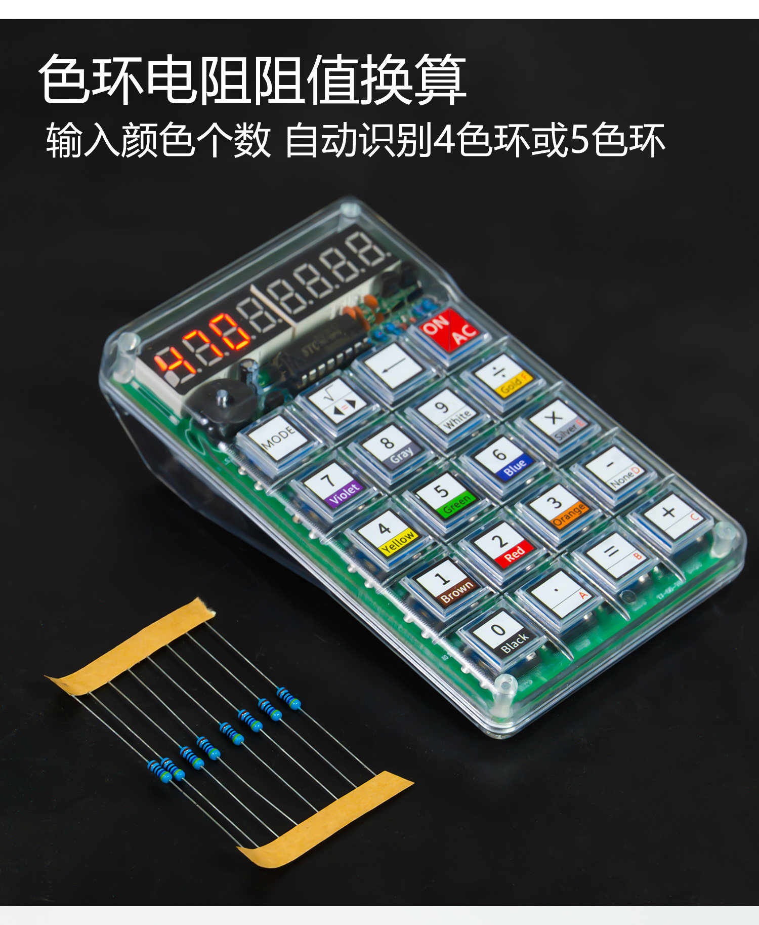 详情_08.jpg