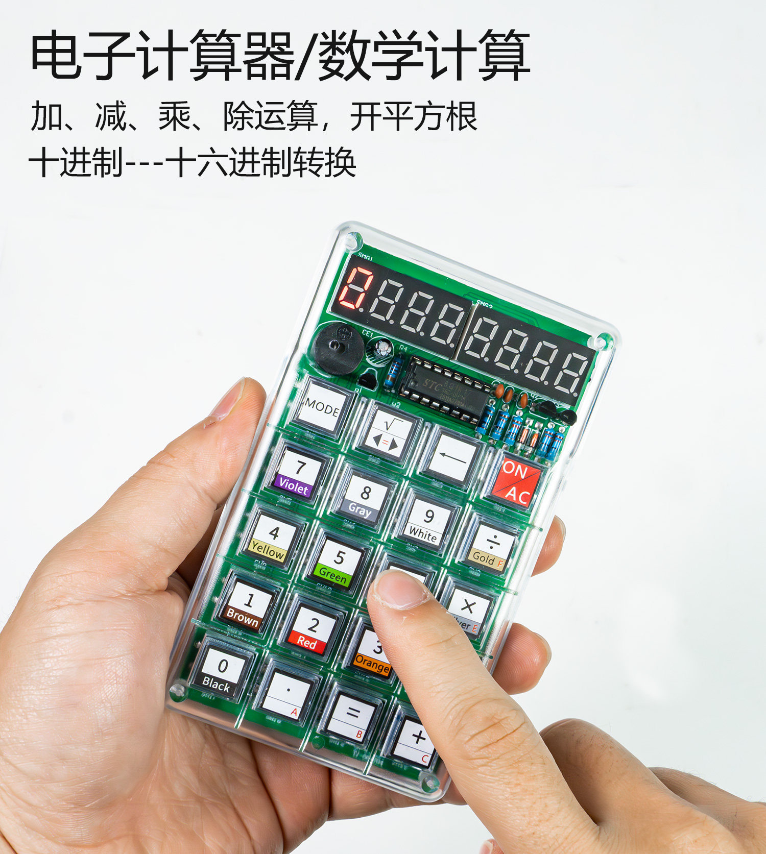 详情_09.jpg