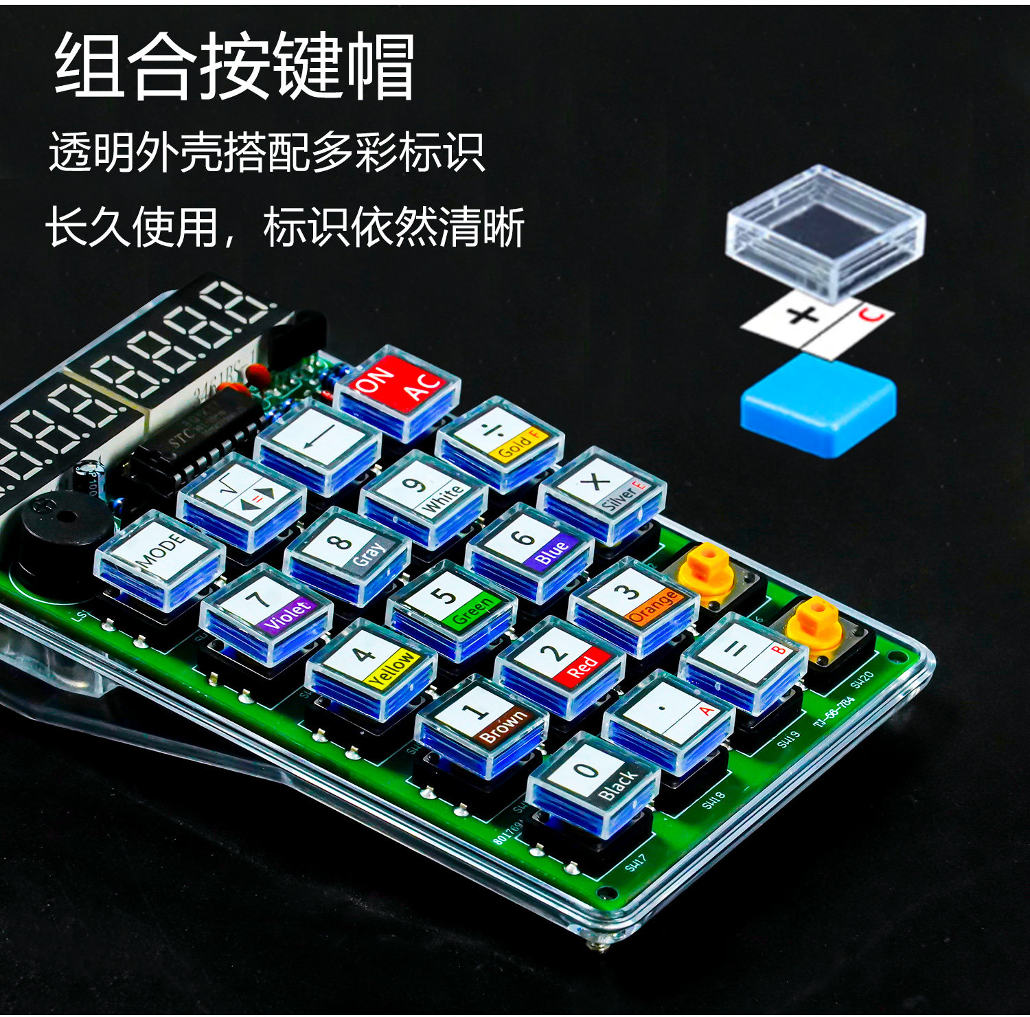 详情_11.jpg