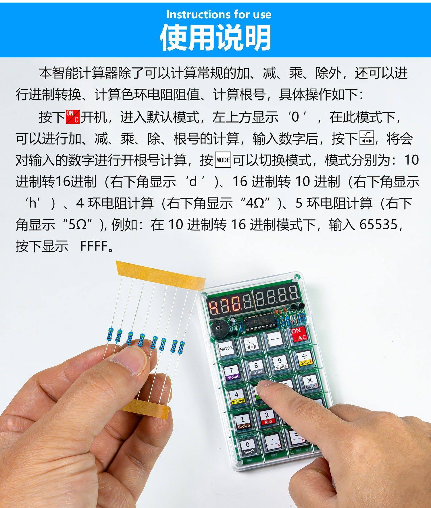详情_13.jpg