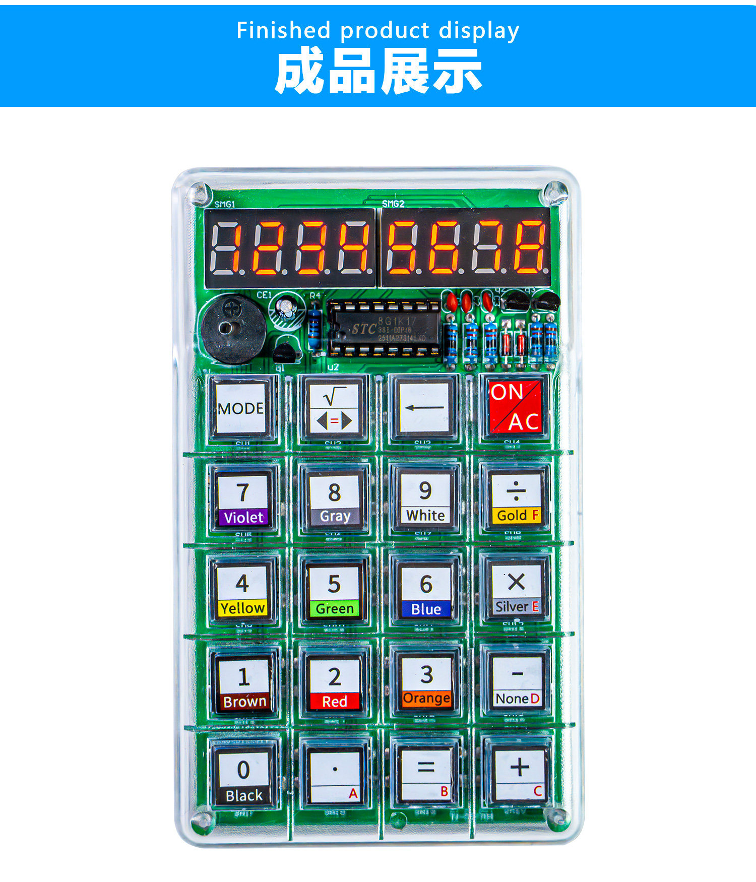 详情_15.jpg